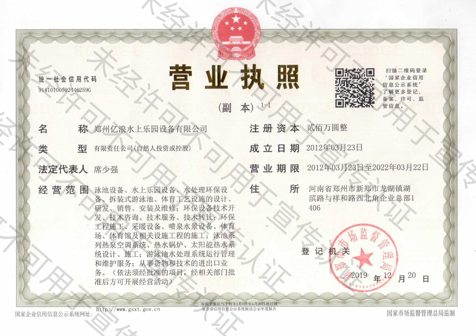 鐕�(y铆ng)妤�(y猫)鍩�(zh铆)鐓�
